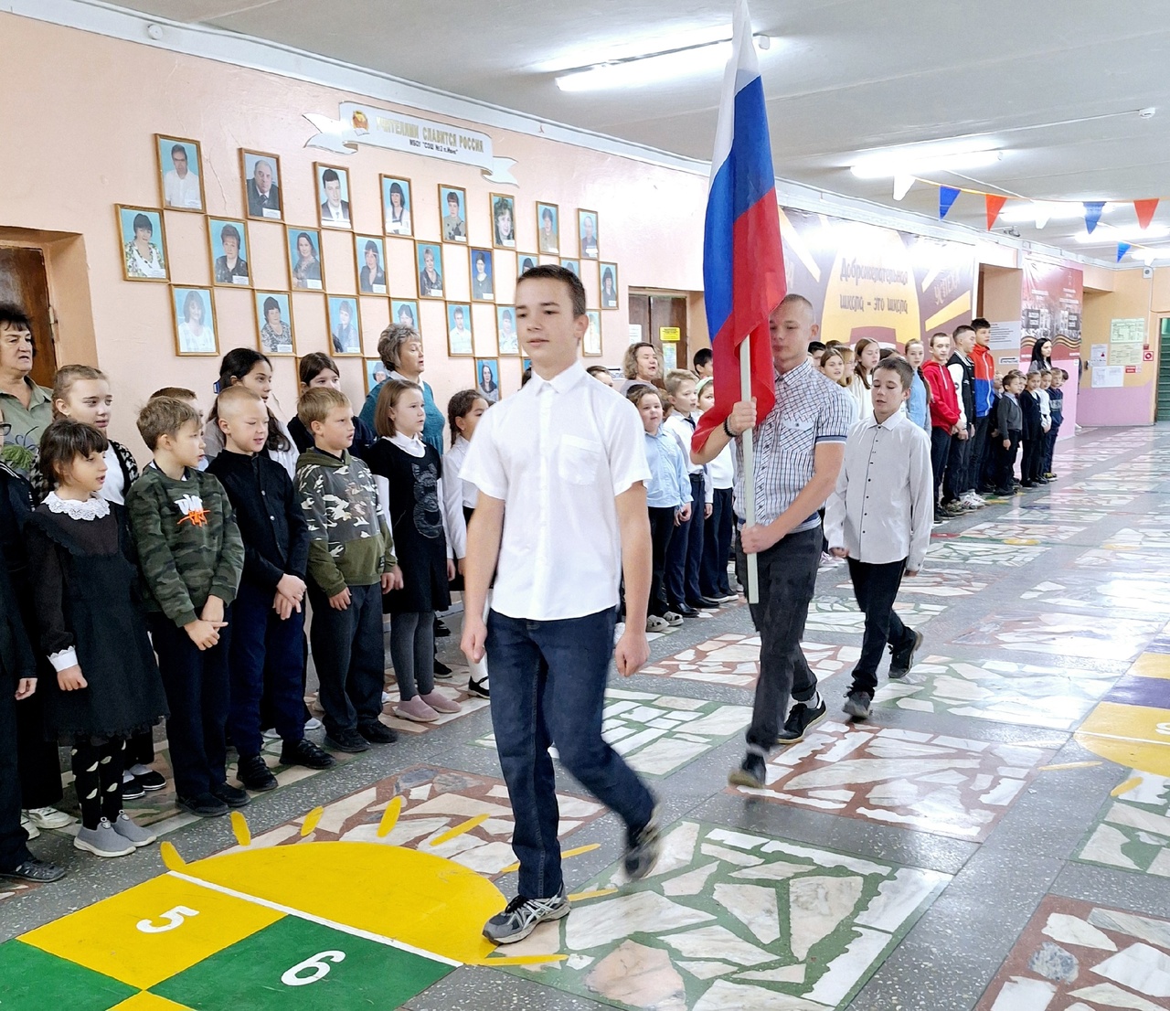 Торжественная линейка и Разговоры о важном.