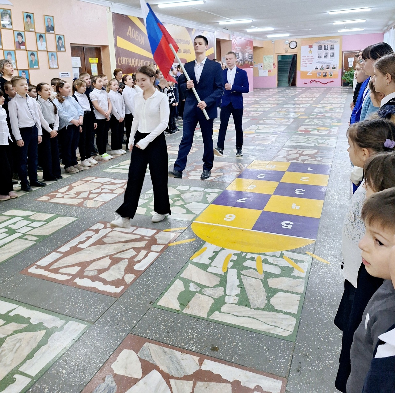 Торжественная линейка и Разговоры о важном.