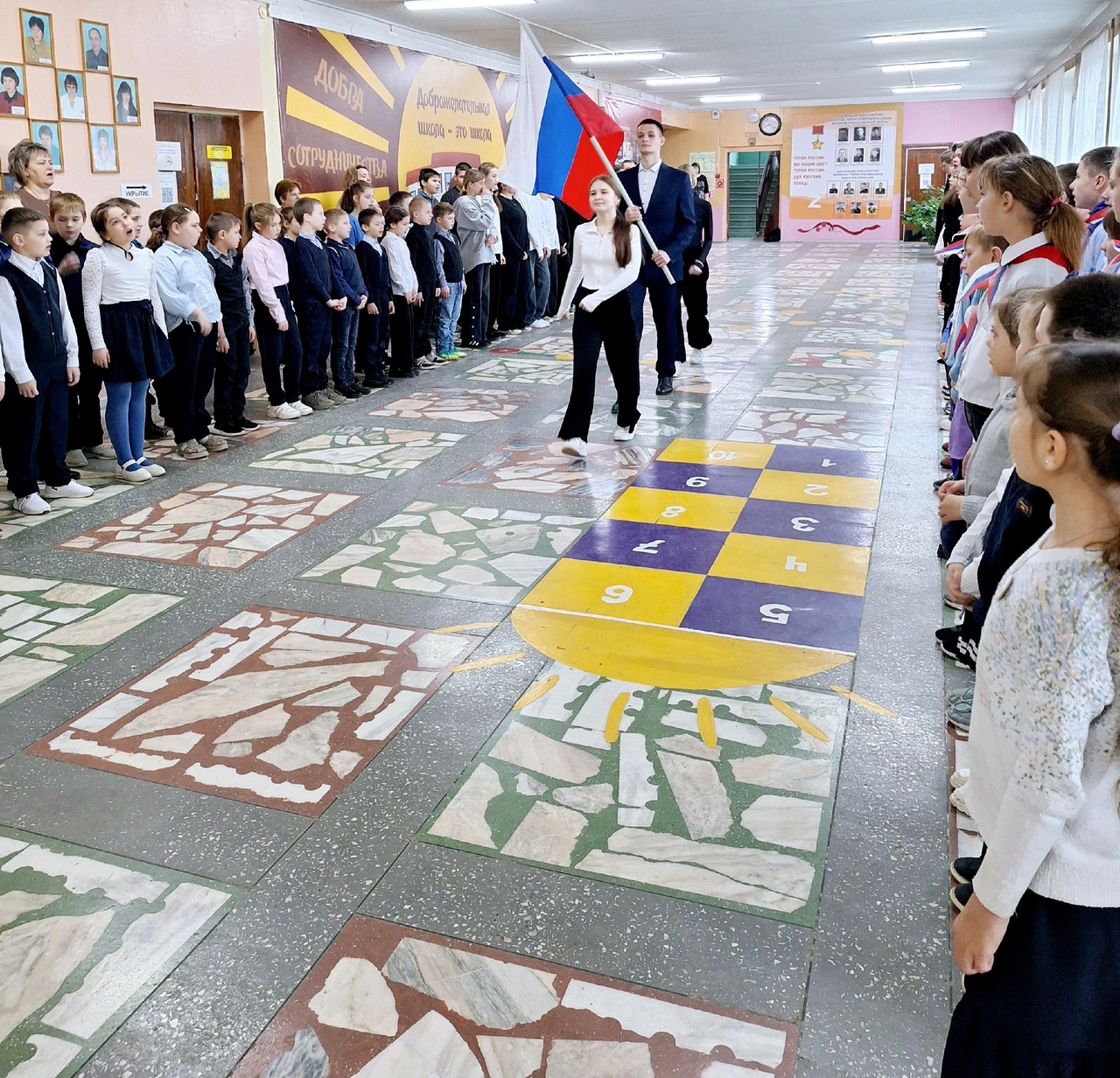 Торжественная линейка и Разговоры о важном.