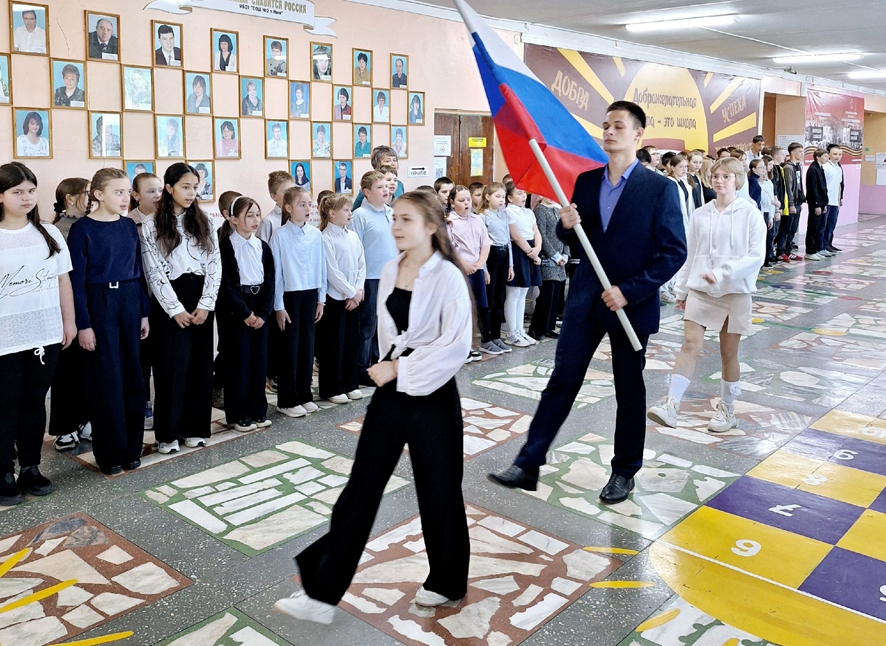 Торжественна линейка и Разговоры о важном.